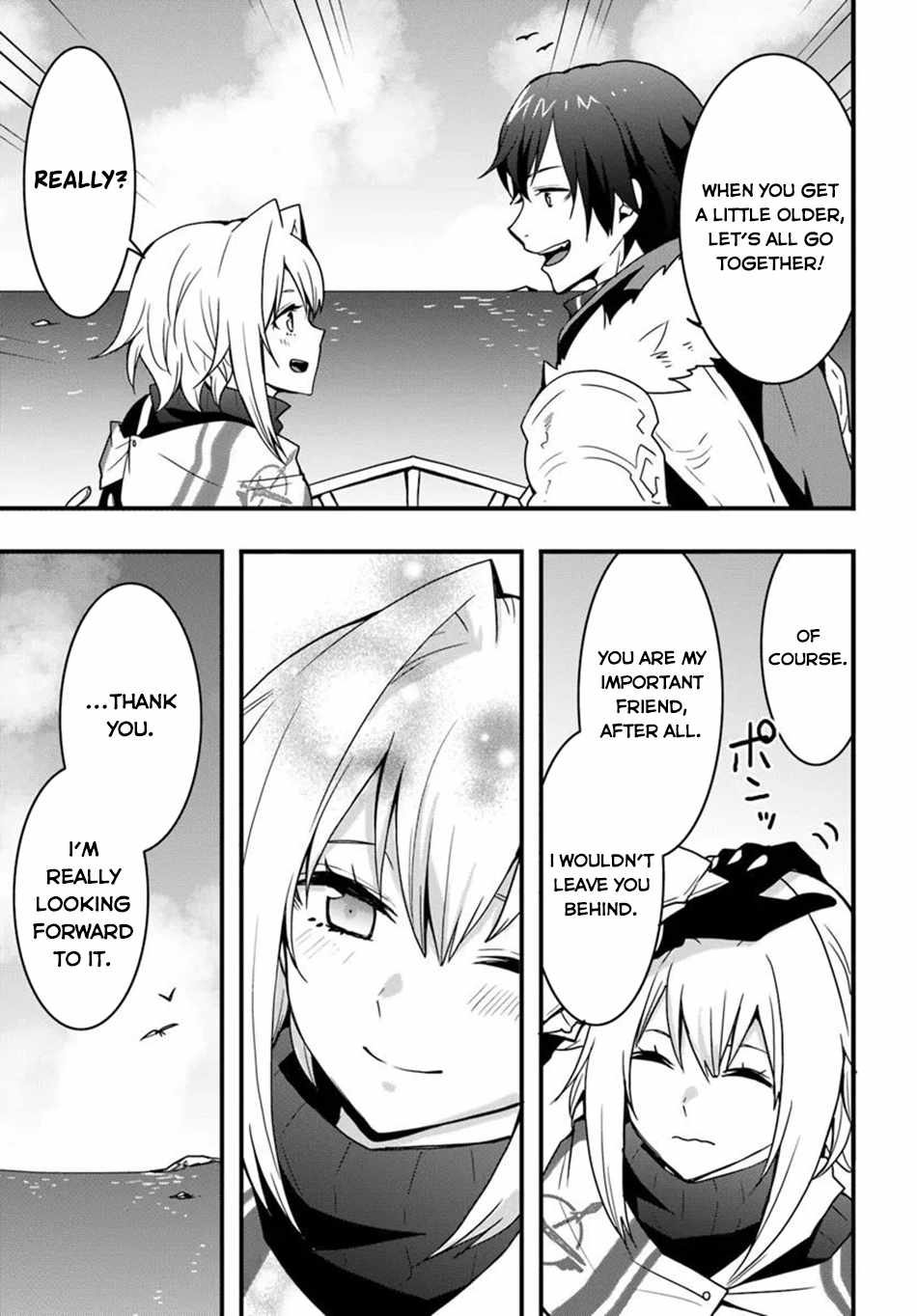 It Seems the Production Skill Acquired in Another World is the Strongest. Chapter 46 14